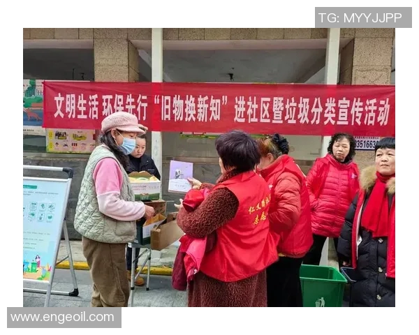 罗马市长呼吁市民积极参与垃圾分类行动,提高环保意识